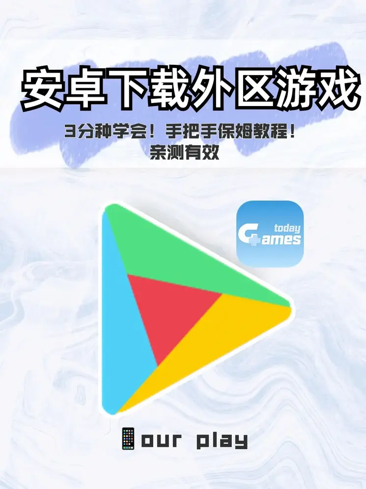 爱体育注册账号截图0